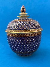 Dang benjarong thai for sale  STANFORD-LE-HOPE