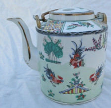 Theiere verseuse porcelaine d'occasion  Saint-Pierre-Quiberon