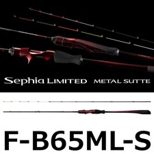 Vara de fundição Shimano Sefia Limited Metal Sutte F-B65ML-S média leve comprar usado  Enviando para Brazil
