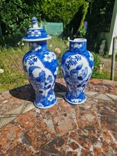 Pair antique chinese for sale  MALDON