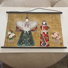 Vintage japanese hanging for sale  Lancaster