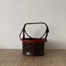 Vintage chinese oriental for sale Vintage chinese oriental for sale  LEWES