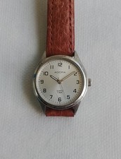 Adora damenuhr armbanduhr gebraucht kaufen  Berlin