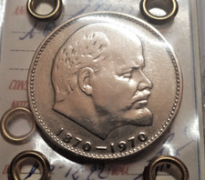 Rublo 1970 lenin usato Rublo 1970 lenin usato  Arezzo
