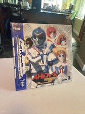 BATTLEFEVER — Volume 3 (Japan LD) Japanese Laserdisc; 2 Discs Episodes 17-24, usado comprar usado  Enviando para Brazil