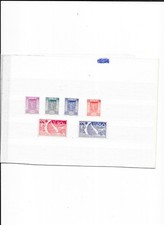Timbres neufs d'occasion  Peltre