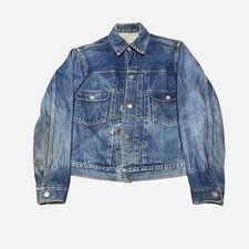 1950s levi 507 for sale  Youngsville
