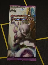 Vintage pokémon tcg for sale  FRASERBURGH