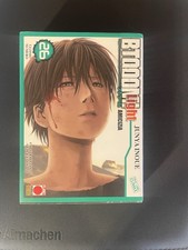 Btooom planet manga usato  Villachiara