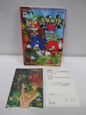 Livro -- Guia oficial SONIC R -- SS. Livro de jogos do Japão. 36074 comprar usado  Enviando para Brazil