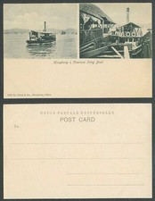 Usado, Cartão postal antigo de Hong Kong UB Kowloon estação de balsa barco cais balsas lixo chinês comprar usado  Enviando para Brazil