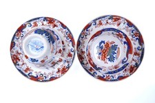 C.1830 minton amherst for sale  Austin