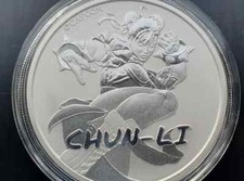 2022 chun street for sale  LONDON