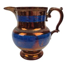 Antica brocca caraffa usato  Carrara