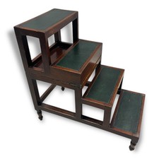 Antique george iii for sale  Belmar