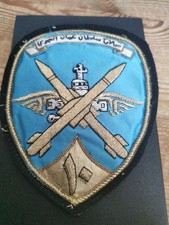 Alter aufnäher patch gebraucht kaufen  Hof