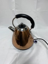 Cookworks pyramid kettle for sale Cookworks pyramid kettle for sale  BRADFORD