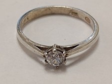 bague maconnique ancienne homme d'occasion  Frejus