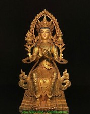 Pintura dourada bronze puro Nepal 16,5 pol. incrustada gema sentar estátua de Buda Maitreya comprar usado  Enviando para Brazil
