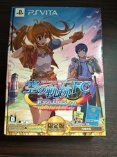 The Legend of Heroes: Trails in the Sky FC Evolution PS Vita edição limitada JP comprar usado  Enviando para Brazil