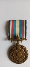 Medaille coree d'occasion  Barbazan-Debat