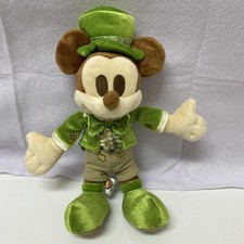 2010 disney parks for sale  Davenport