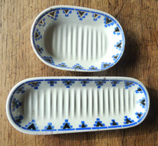 Ensemble ancien porte d'occasion Ensemble ancien porte d'occasion  Gouville-sur-Mer