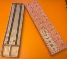 Pair 80s vintage for sale  Ruby