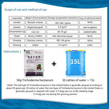 1-10Pcs 50g Trichoderma Harzianum Microbial For Agriculture Bacterial Powdery SW comprar usado  Enviando para Brazil