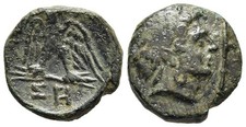 perseus gebraucht kaufen perseus gebraucht kaufen München