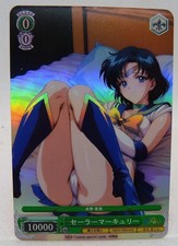 Carte sexy girl d'occasion  Soissons