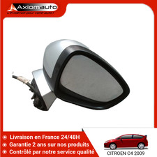 Retroviseur exterieur electriq d'occasion  Amiens-