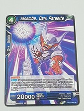 Dragon ball tcg gebraucht kaufen  Karlsruhe