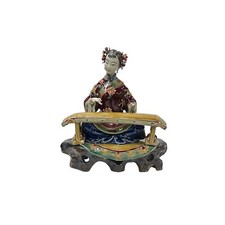 Chinese porcelain qing for sale  San Mateo