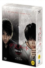[USED] Death Note Trilogy BLU-RAY Digipack Box Set (Japanese) / No English comprar usado  Enviando para Brazil