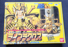 Saint seiya vintage d'occasion  Marseille XII