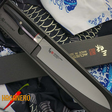 Gyuto japanese kitchen gebraucht kaufen  Versand nach Germany