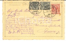 1925 suzzara pittore usato  Milano