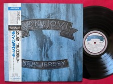 BON JOVI~NEW JERSEY LP (1988) JAPAN PRESS EX/NM ORIG OBI + INSERTS comprar usado  Enviando para Brazil