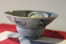 Chinese ceramic blue for sale  HASSOCKS