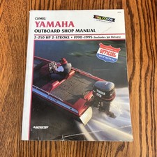 Yamaha outboard service for sale  Fritch