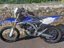 Yamaha 250 2020 for sale  BATH