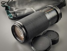 Nikon tokina rmc gebraucht kaufen  Berlin