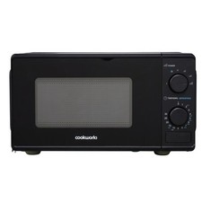 compact microwave for sale compact microwave for sale BIRMINGHAM