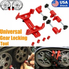 Universal camshaft dual for sale Universal camshaft dual for sale  Pine Brook
