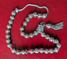 Antique silver byzantine for sale Antique silver byzantine for sale  MARKET HARBOROUGH