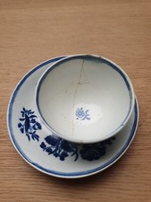 18th century worcester for sale  TEIGNMOUTH