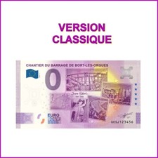 Billet nouveauté 2025 d'occasion  Ussac