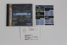 Assault suit leynos d'occasion  Toulouse-