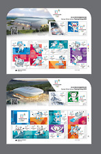 Folha completa dos Jogos Olímpicos de Inverno de Pyeongchang 2018, Coreia do Sul 2 MNH comprar usado  Enviando para Brazil